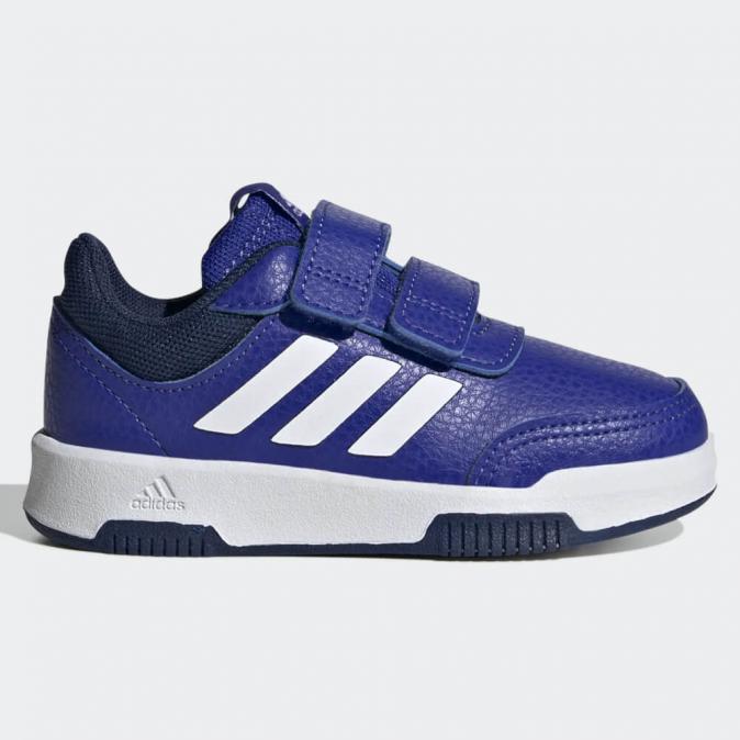 Детски Обувки Adidas Tensaur Sport 2.0 CF I H06300