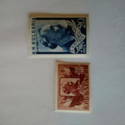 Серия от 2 пощенски марки от България 1949 г.