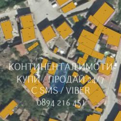 Дворно място 150м2 с полуразрушена къща 50м2. Издадена е виза