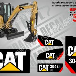 CAT 304e стикери