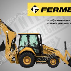 Fermec стикери