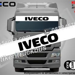 Сенник Iveco Truck White
