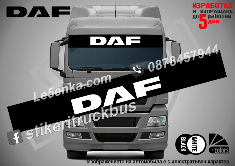 Сенник DAF Truck Black