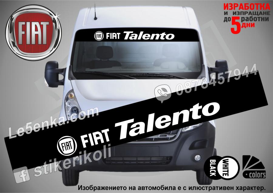 Сенник Fiat Talento Black