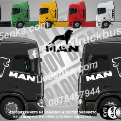 MAN стикери за кабина на влекач