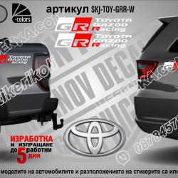 Toyota GR Racing стикери