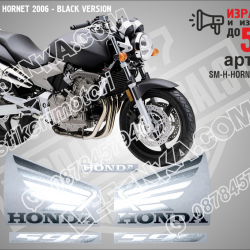 Honda 599 Hornet 2006 - Black Version