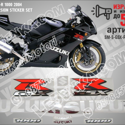 Suzuki Gsx-r 1000 2004- Black Version