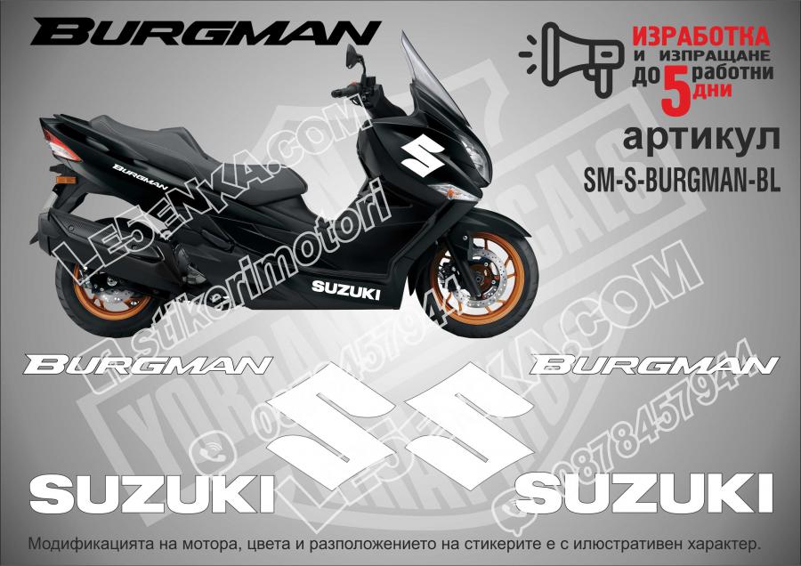 Burgman Suzuki