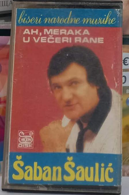 Касета Saban Saulic - Biseri narodne muzike