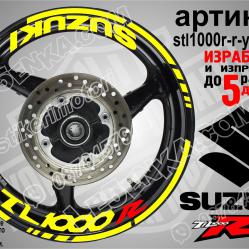 Suzuki TL 1000 R Yellow надписи и кантове за джанти