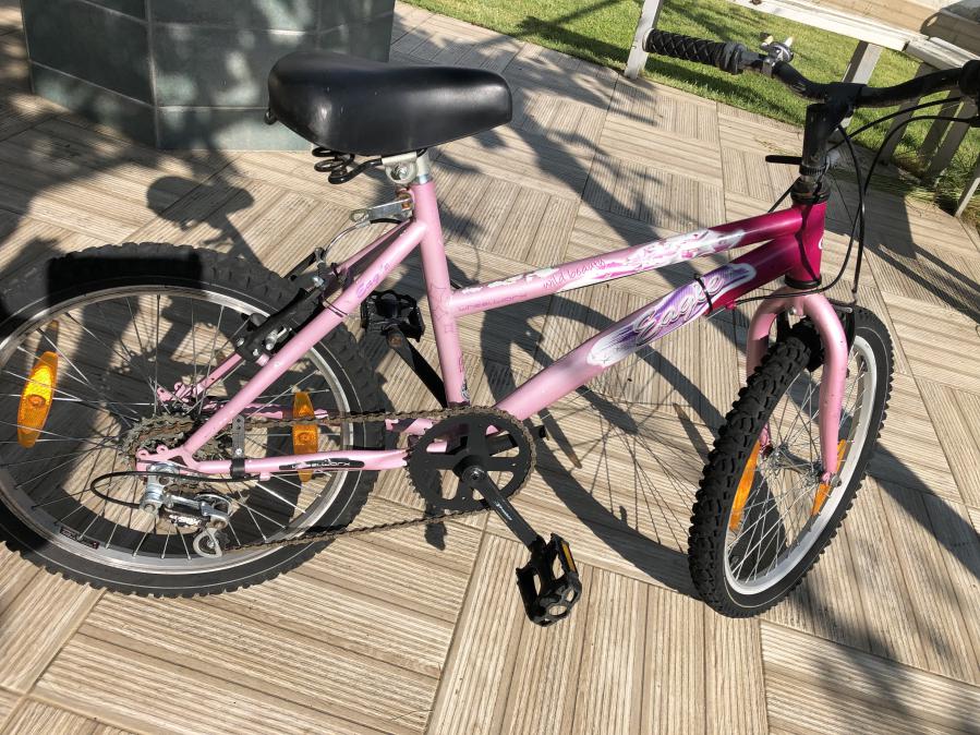Детски вилосипед 20 цола
