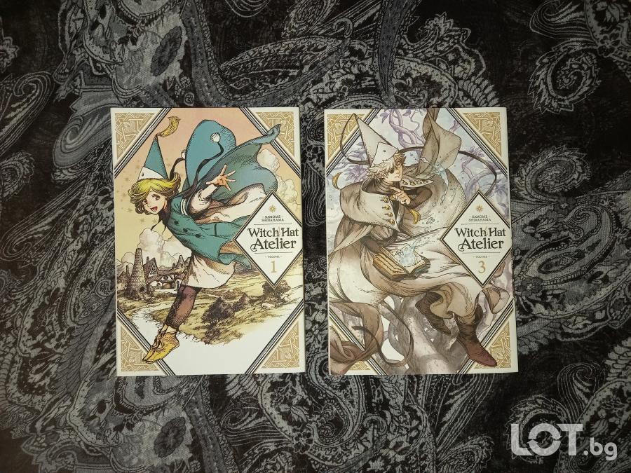 Manga Witch Hat Atelier