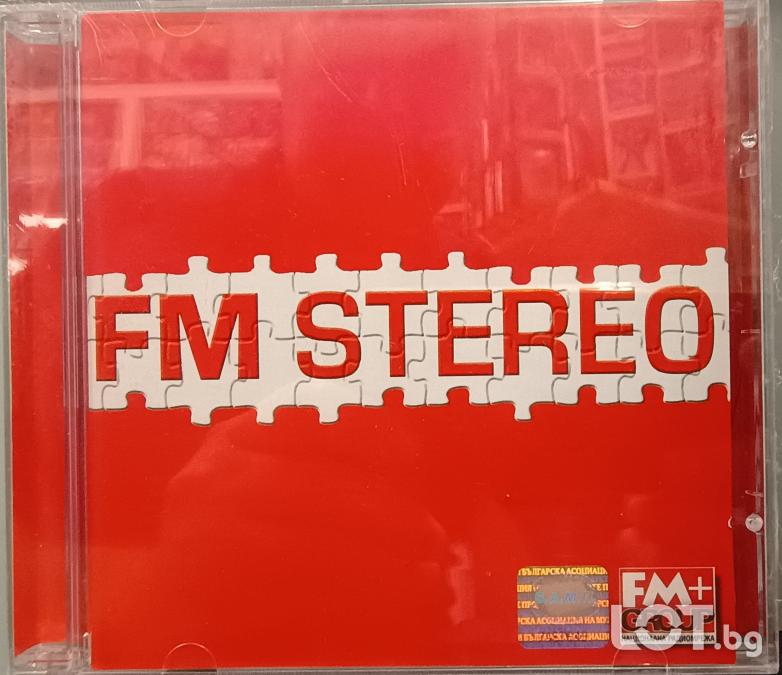 FM Стерео 2002