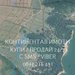 Код 70096. Поземлен имот 3дка, кат. 7-ма, с правилна форма само на 300