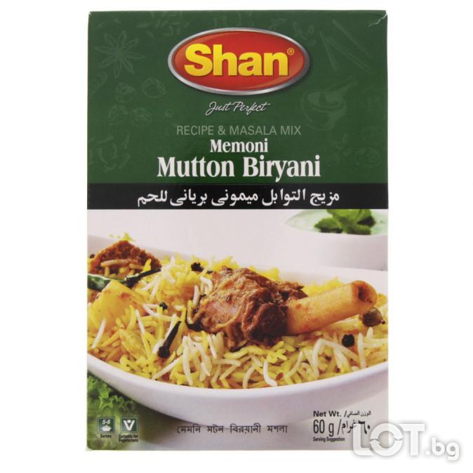 Shan Memoni Mutton Biryani Подправка за пикантен агнешки пилаф 60гр