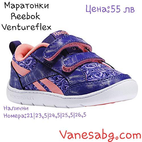 Намаление Детски спортни обувки Reebok Ventureflex Лилаво