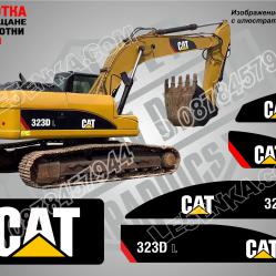 CAT 323d L стикери