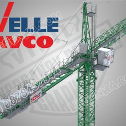 Favele Favco стикери