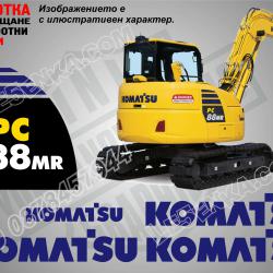 Komatsu PC 88mr стикери