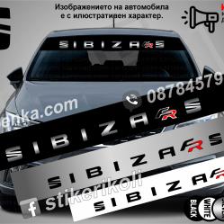 Сенник Seat Ibiza FR