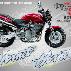 Honda Cb600f Hornet 1998 - RED Version