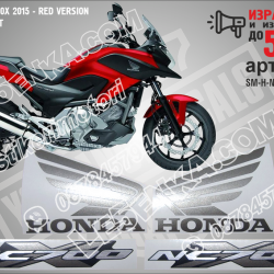 Honda Nc700x 2015 - RED Version