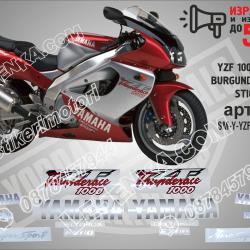 Yamaha YZF 1000r 1997 - Burgundy Silver Version