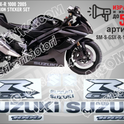 Suzuki Gsx-r 1000 2005 - Black Version