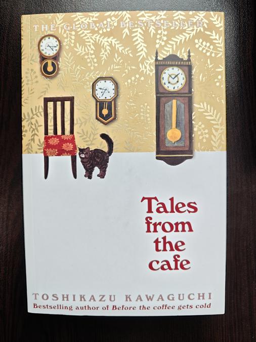Before the Coffee gets cold 2 - Преди кафето да изстине. Книга 2