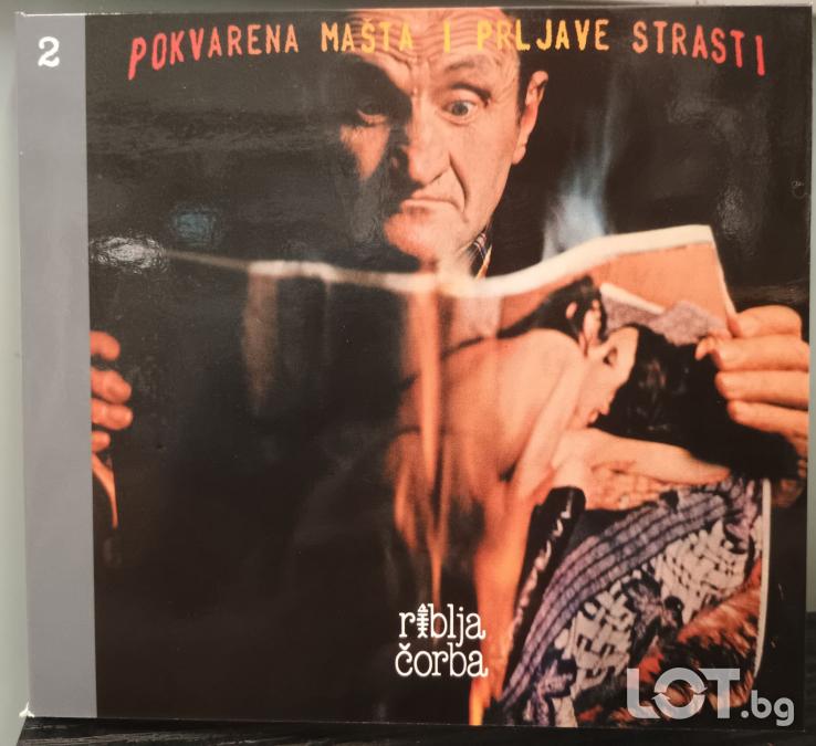 Riblja Corba  Pokvarena Masta I Prljave Strasti