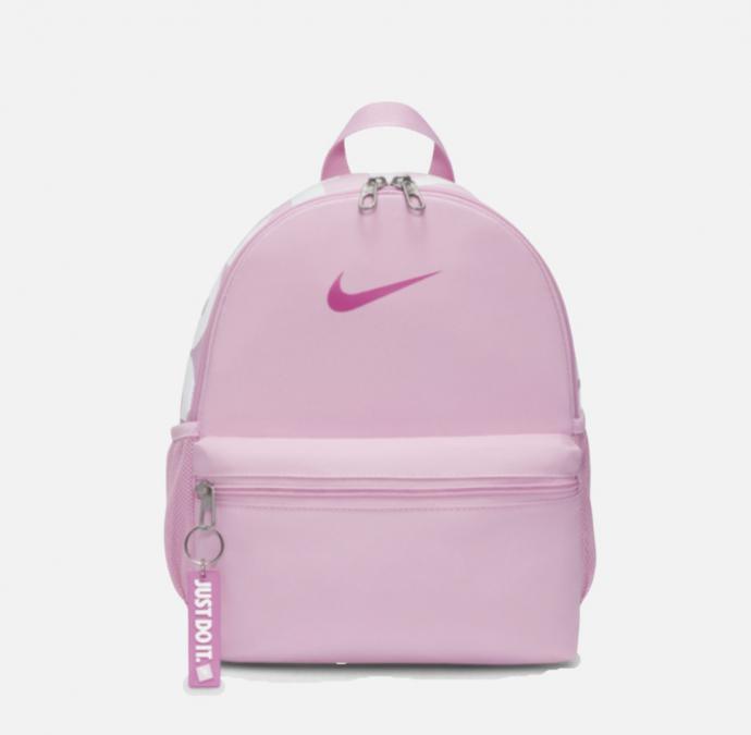 Намаление  Малка раница Nike Brasilia JDI Pink White Dr6091-629