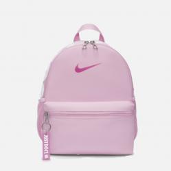 Намаление  Малка раница Nike Brasilia JDI Pink White Dr6091-629