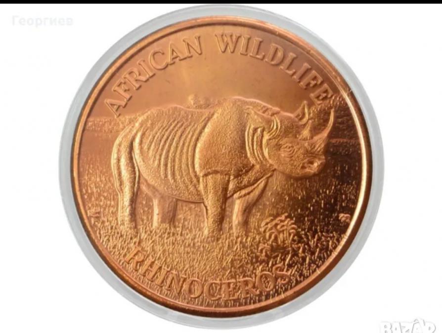 1 oz copper bar 99.9 % чисто медно кръгло кюлче Rhinoceros.
