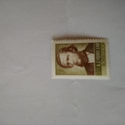 Пощенска марка от Ссср 1974 г.