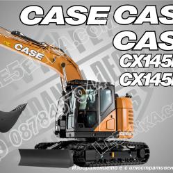 Case Cx145d SR стикери