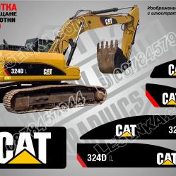 CAT 324d L стикери