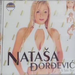 Natasa Dordevic 2003
