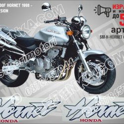Honda Cb600f Hornet 1998 - Silver Version