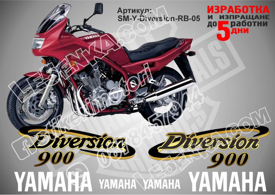 Yamaha Diversion 900 Red Version