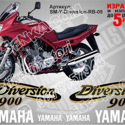 Yamaha Diversion 900 Red Version