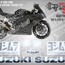 Suzuki Gsx-r 1000 2006 - Yoshimura Edition