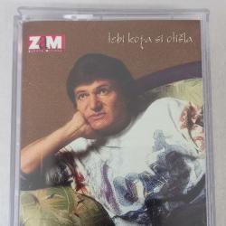 Касета Saban Saulic - Tebi, koja si otisla