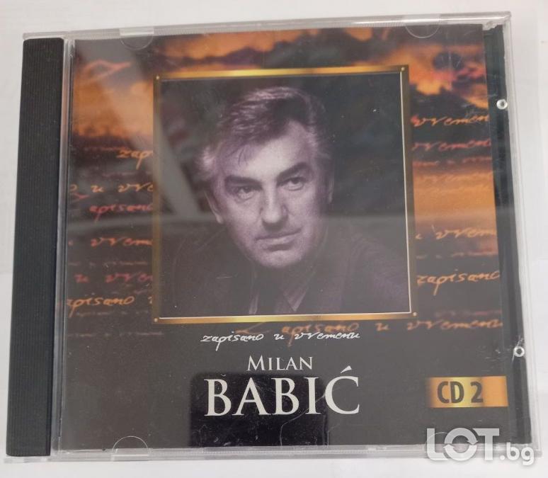 Milan Babic - Zapisano u vremenu CD 2