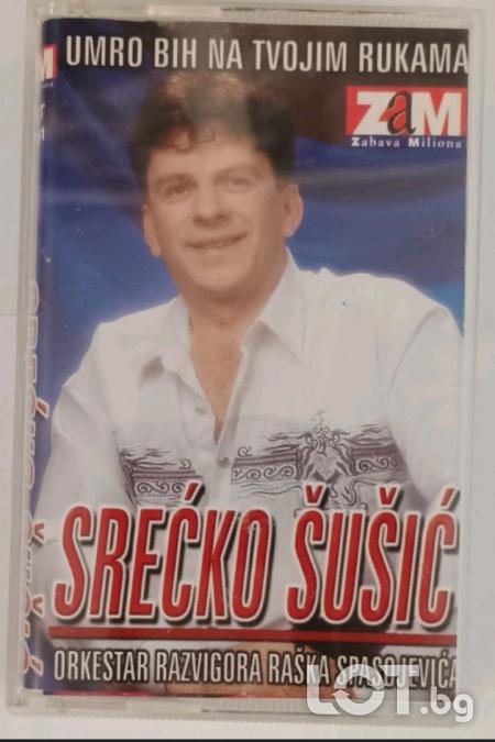 Srecko Susic  Umro Bih Na Tvojim Rukama