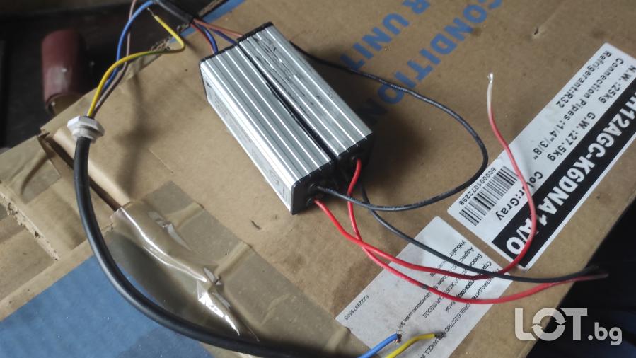 LED драйвер Hp0037  Ip65, 60 70W 2броя