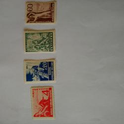 Серия от 4 пощенски марки от България 1948 г.