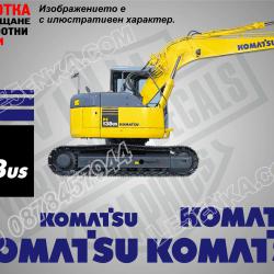 Komatsu PC 138us стикери