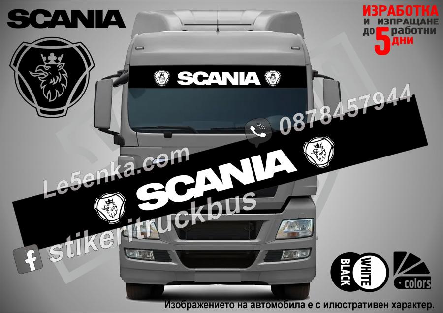 Сенник Scania Truck Black