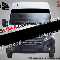 Сенник за лекотоварен камион или бус без надпис